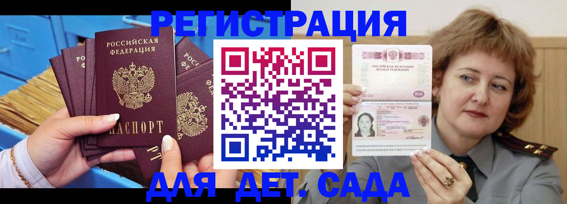 форма 3 в Озёрах